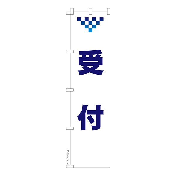  Τܤּաץե᡼ 1 ʤΤܤ Ǽ̤ڥ᡼زġۡ450mm