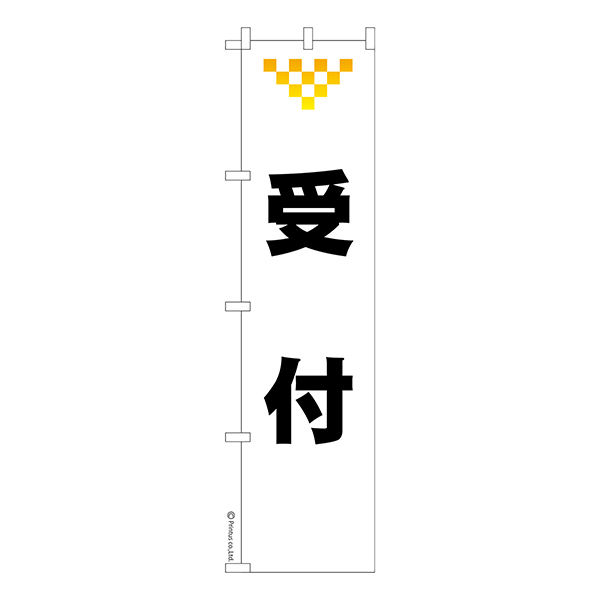  Τܤּ 2ץե᡼ 1 ʤΤܤ Ǽ̤ڥ᡼زġۡ450mm
