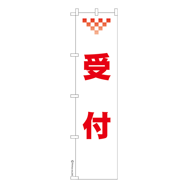  Τܤּ 3ץե᡼ 1 ʤΤܤ Ǽ̤ڥ᡼زġۡ450mm