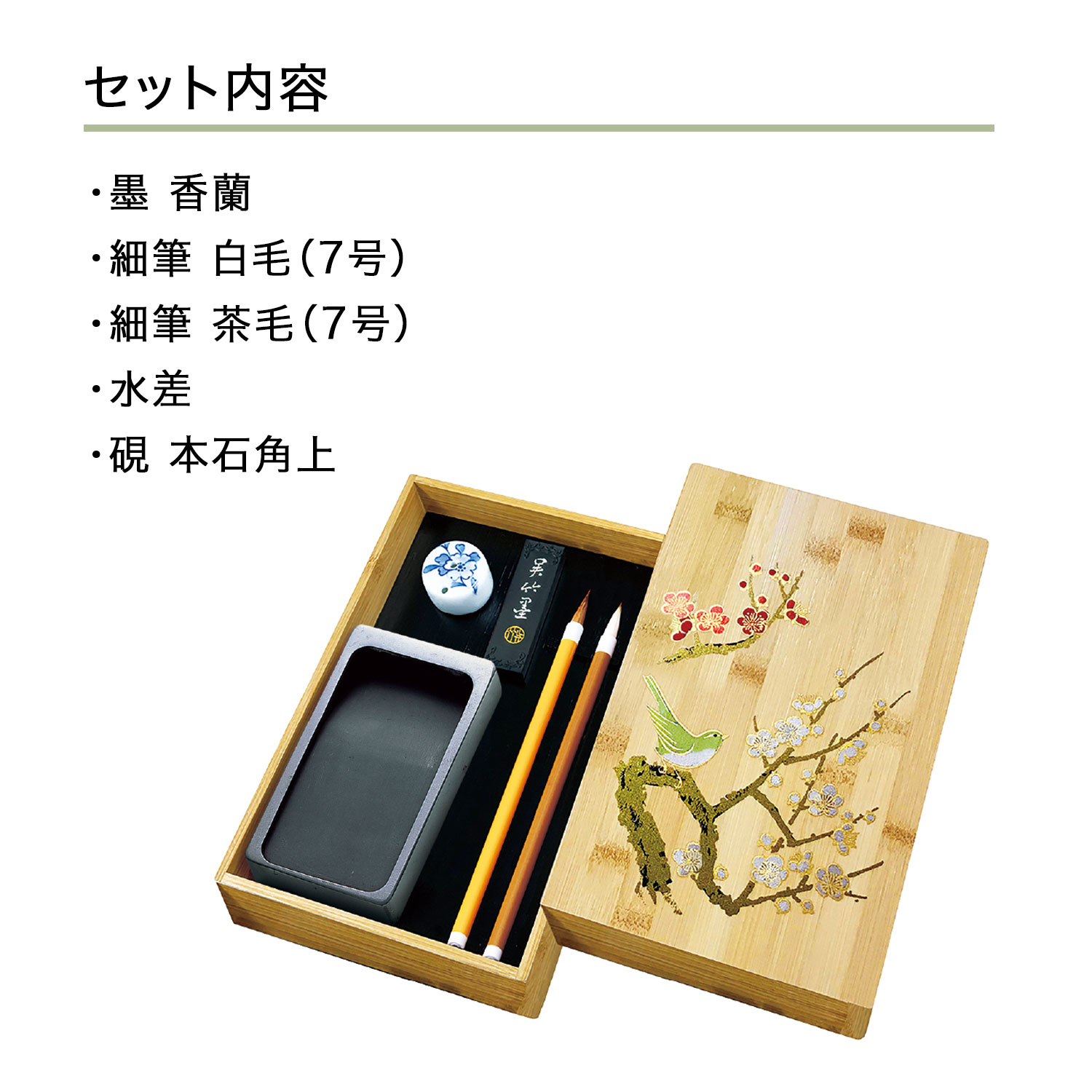 ڼʡ۸ Kuretake Ȣå ߤ  KB723-900 ̵ [Ԥ]ߤ