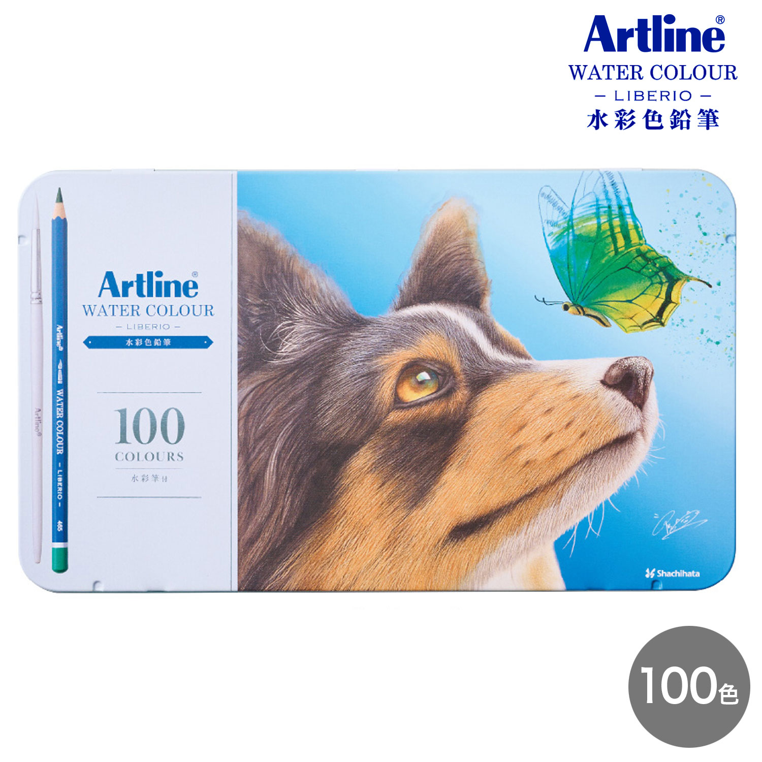 �ڼ����ʡۥ�����ϥ� Artline ��̿���ɮ LIBERIO ��٥ꥪ 100�����å� KCPL-W100C/H �ڥ᡼���زġۡ�100�����å�