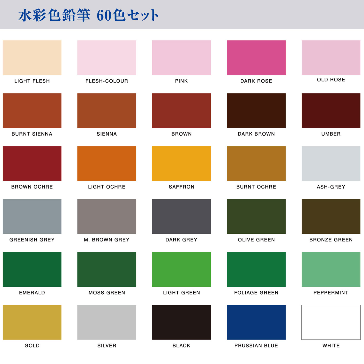 �ڼ����ʡۥ�����ϥ� Artline ��̿���ɮ LIBERIO ��٥ꥪ 60�����å� KCPL-W60C/H �ڥ᡼���زġۡ�60�����å�