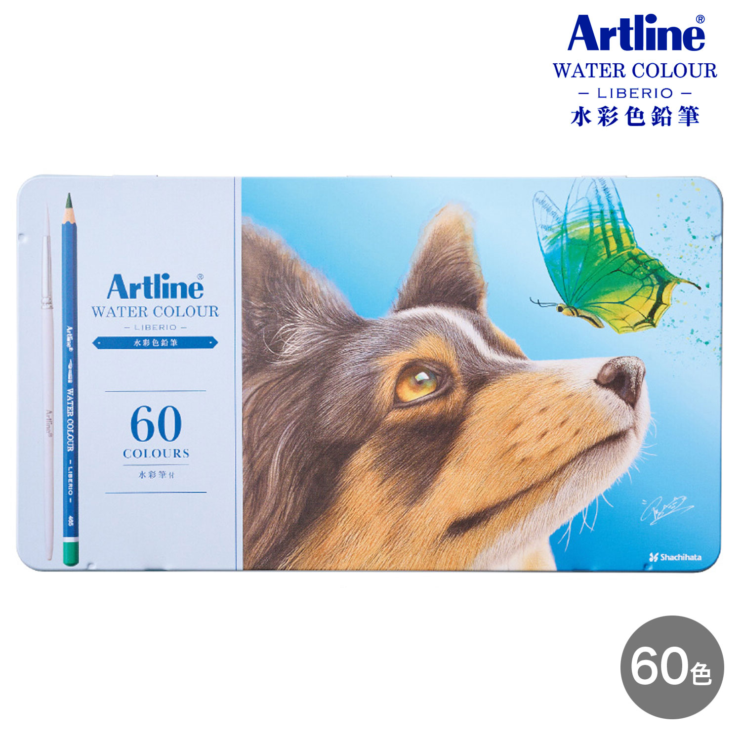 �ڼ����ʡۥ�����ϥ� Artline ��̿���ɮ LIBERIO ��٥ꥪ 60�����å� KCPL-W60C/H �ڥ᡼���زġۡ�60�����å�