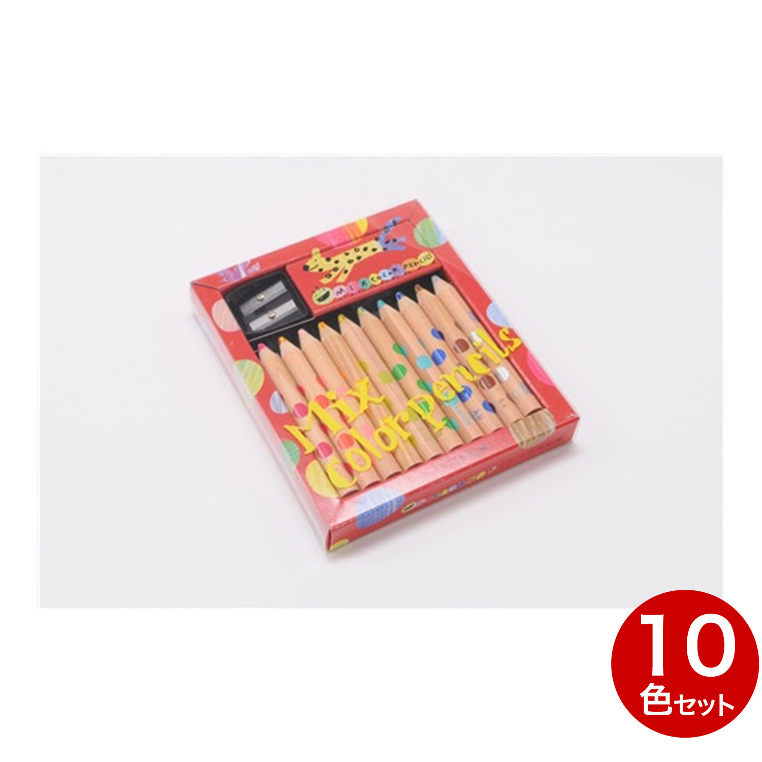 コクヨ KOKUYO ミックス色鉛筆【メール便可】　10色セット