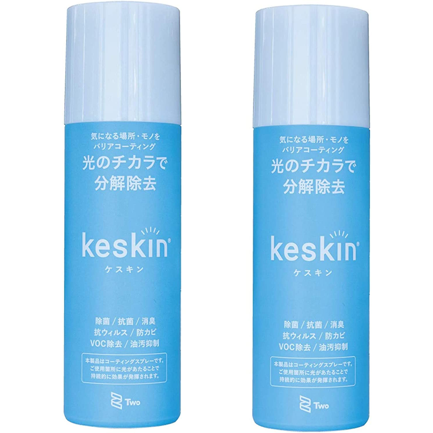 ¨Ǽ ۼιݡýץ졼 Keskin/ ޥƥ󥰺 200ml. 2ܥå(sb)̵ 