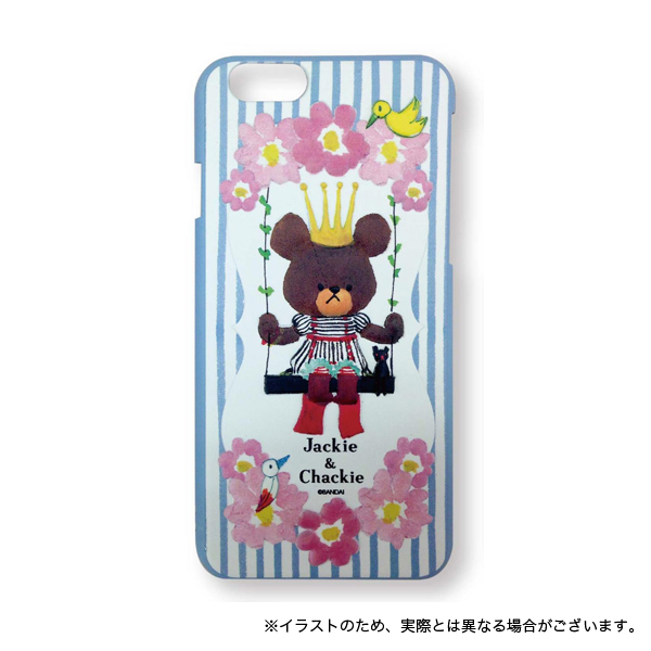 くまのがっこう Iphone6s Iphone6 対応3dシェルジャケット ブルー メール便送料無料 ブルー 品番 Kg 77b 商品詳細 こまもの本舗