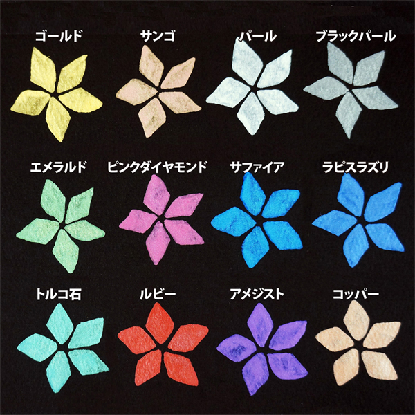 ڼʡ  Kuretake ݴ 12ѥå Ȣ KG204-7ڥ᡼زġۡ12ѥå