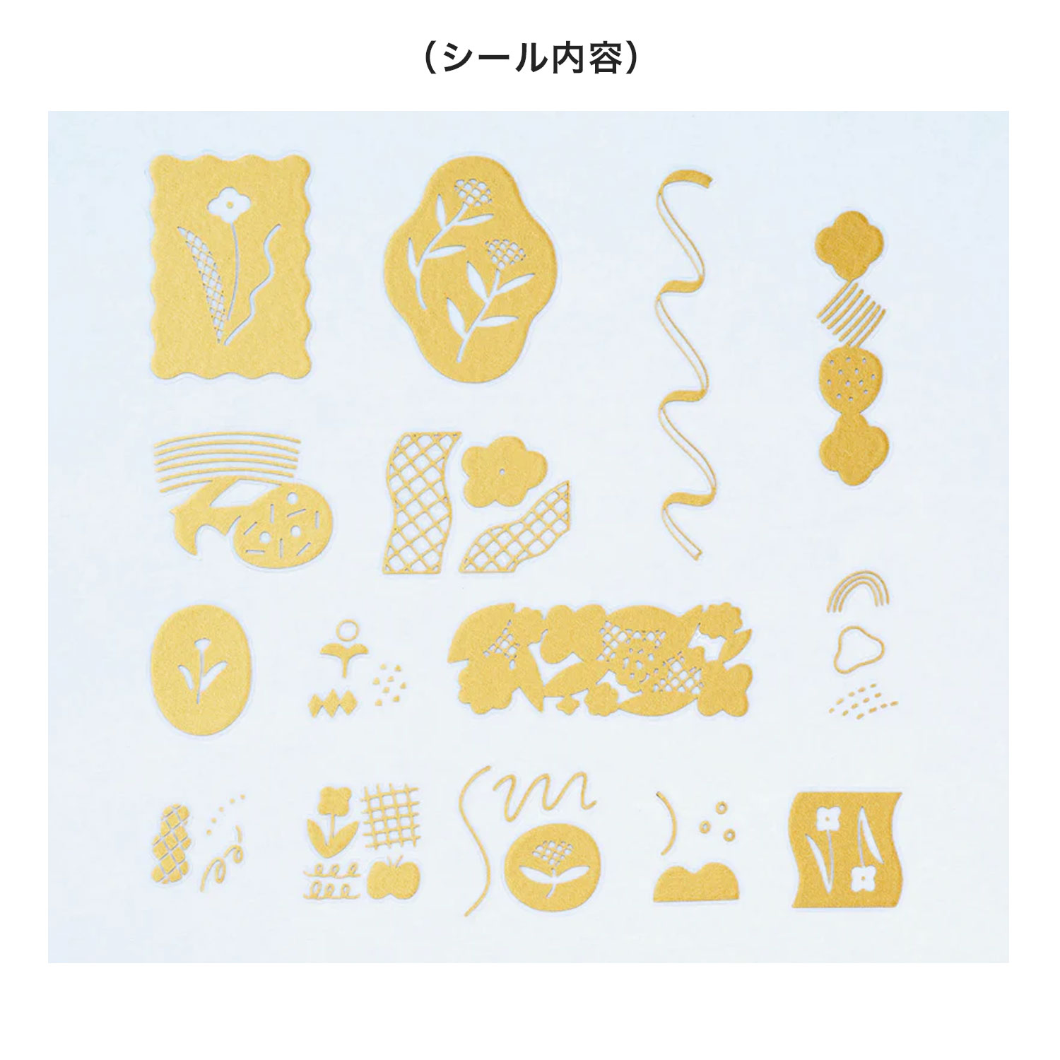 KINGJIM ���󥰥��� HITOTOKI ž�̥ե졼��������  KITTA FLAKE ���å� �ե졼�� KITF003 �ڥ᡼���زġۡ��ϥʥ���