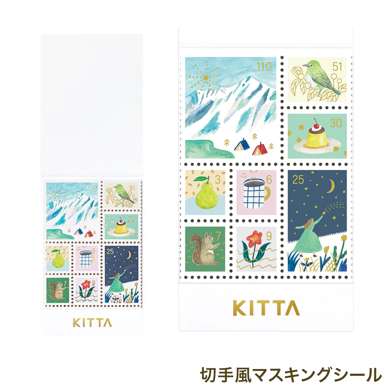 KINGJIM 󥰥 HITOTOKI ޥ󥰥ơ å KITTA Special å ڥ 쥯3 KITPP001ڥ᡼زġۡ쥯3