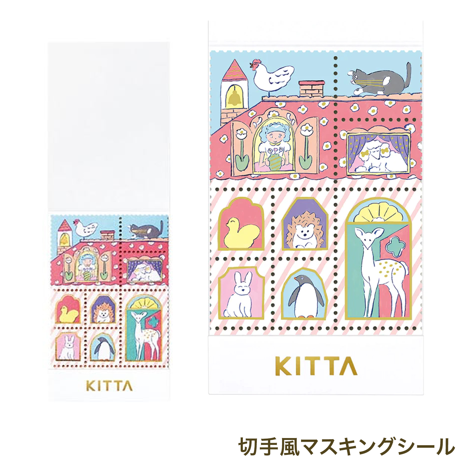 KINGJIM 󥰥 HITOTOKI ޥ󥰥ơ å KITTA Special å ڥ  KITPP002ڥ᡼زġۡ