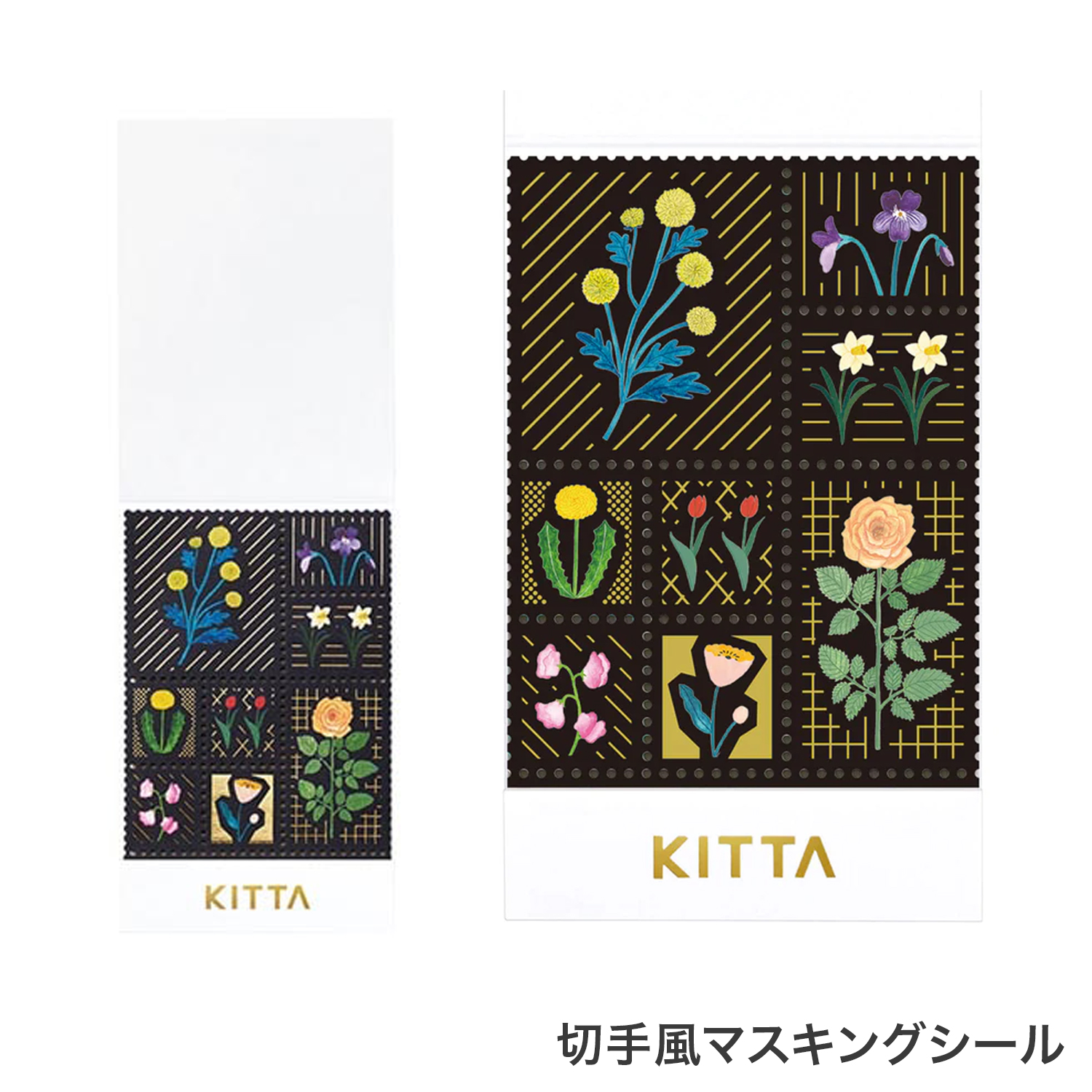 KINGJIM 󥰥 HITOTOKI ޥ󥰥ơ å KITTA Special å ڥ ե KITPP004ڥ᡼زġۡե