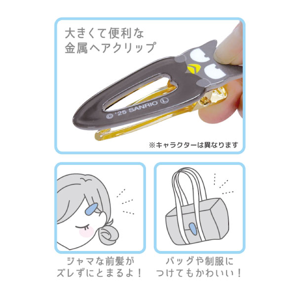 �������� �إ�����å� 1P  �ڥ᡼���زġۡ���6�狼������