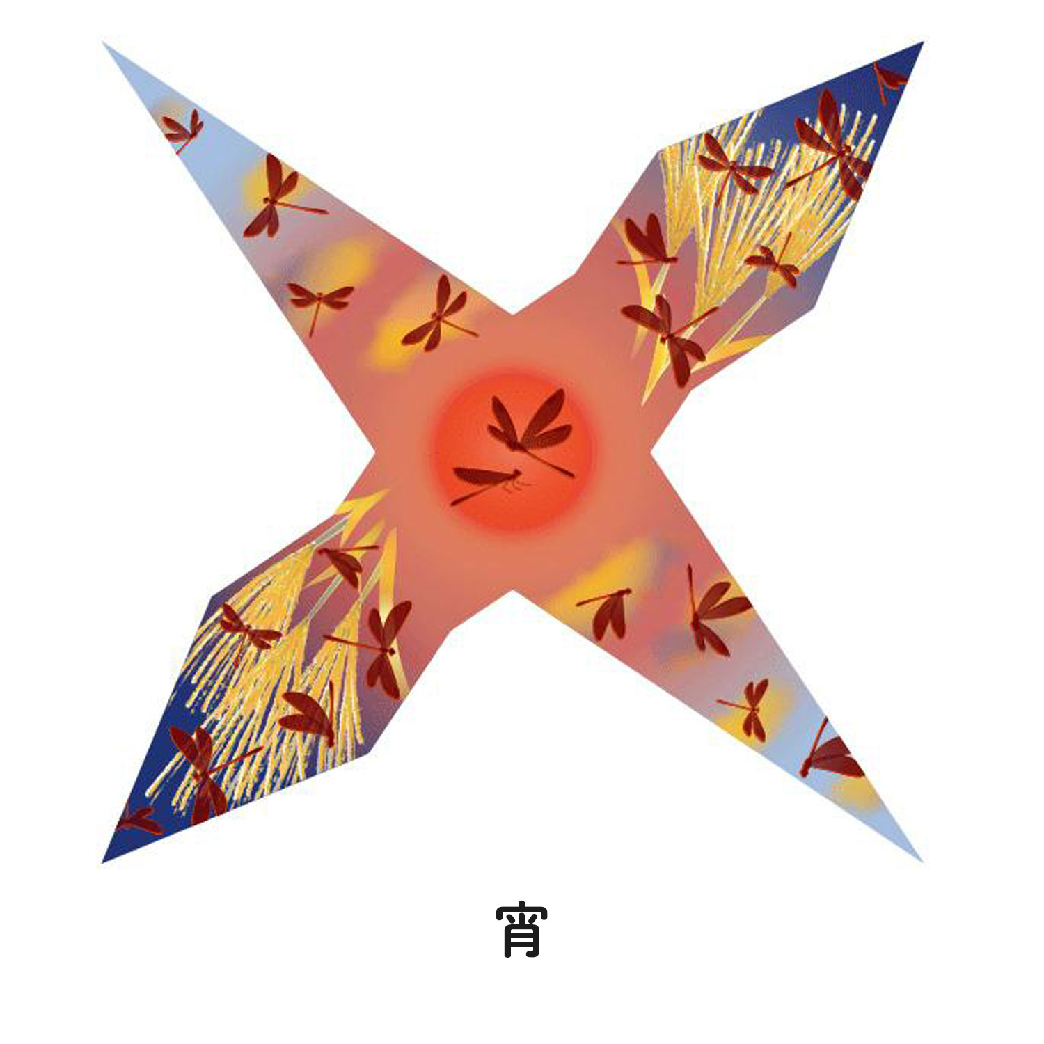 ������ KAKUWA ���ꥨ���ƥ� ���꤬�� �Ȥ�����ͤ��� 3��2�������� �ڥ᡼���زġ�[�����Ԥ�]��18�祻�å�