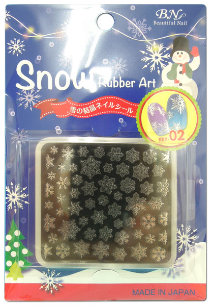 Bn Snow Rubber Art 雪の結晶ネイルシール シルバー Kky 02 メール便可 シルバー 品番 Kky 02 商品詳細 こまもの本舗