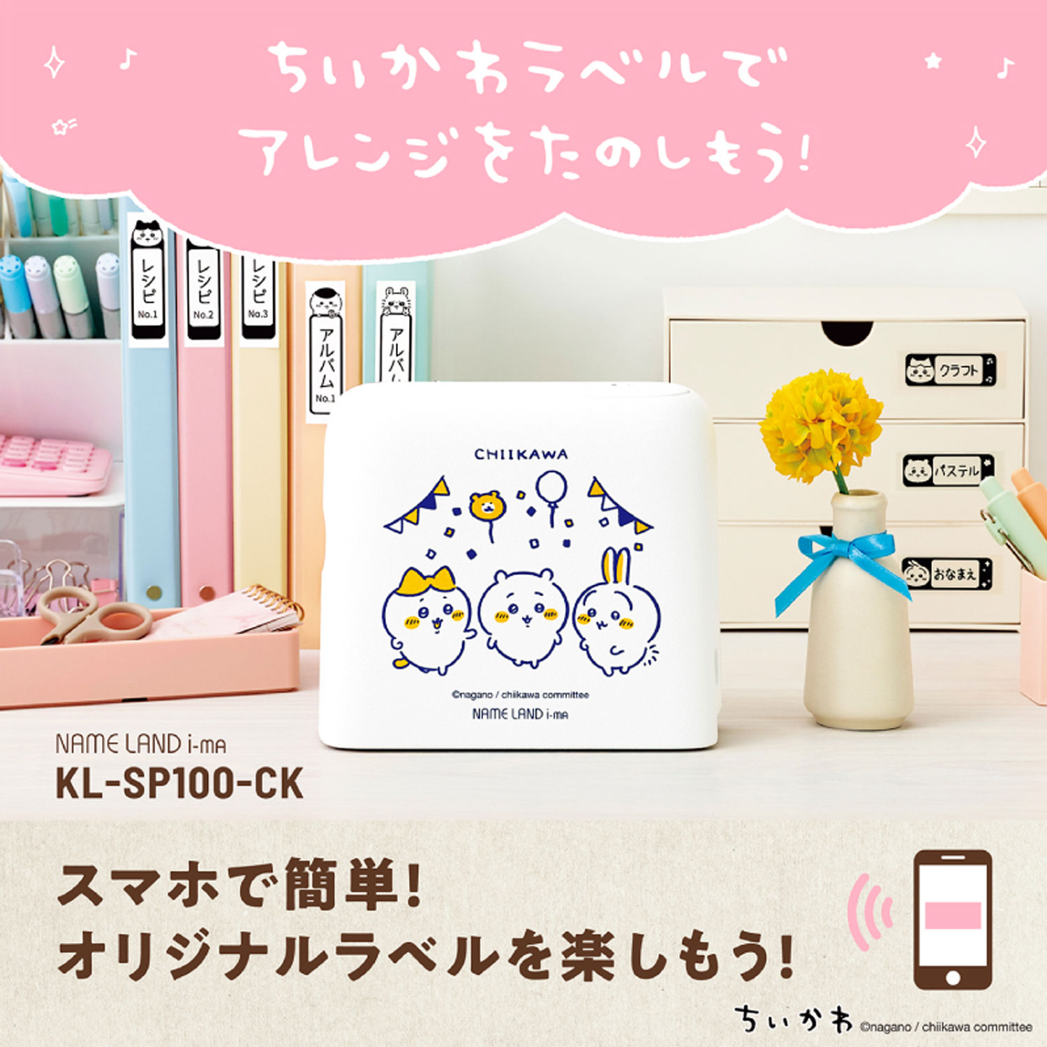 CASIO �͡������ ���������ǥ� ���ץ�����  i-ma ������ KL-SP100-CK ������̵���ۡ����������ǥ�