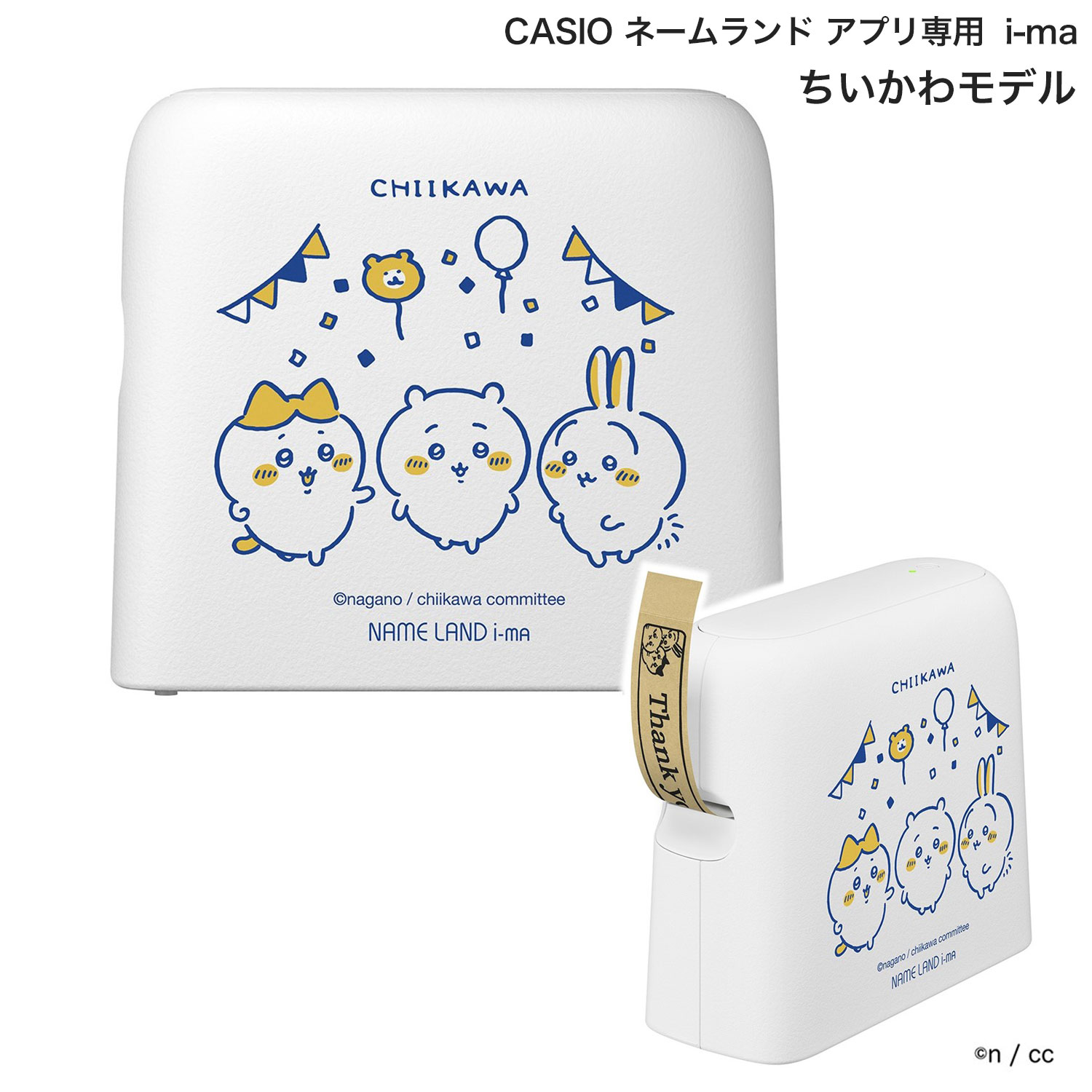 CASIO �͡������ ���������ǥ� ���ץ�����  i-ma ������ KL-SP100-CK ������̵���ۡ����������ǥ�