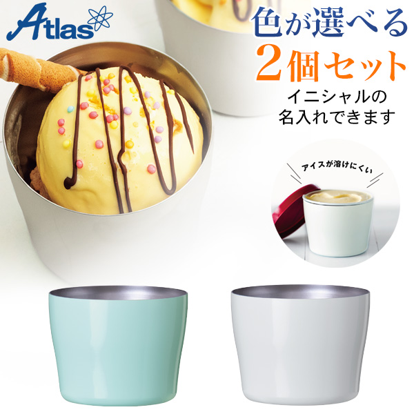 Atlas ȥ饹 Sinqs 󥯥 ꡼५å 150ml ٤2ĥå AIC-150̵̾ۡڥ᡼Բġ[ ]٤2ĥå