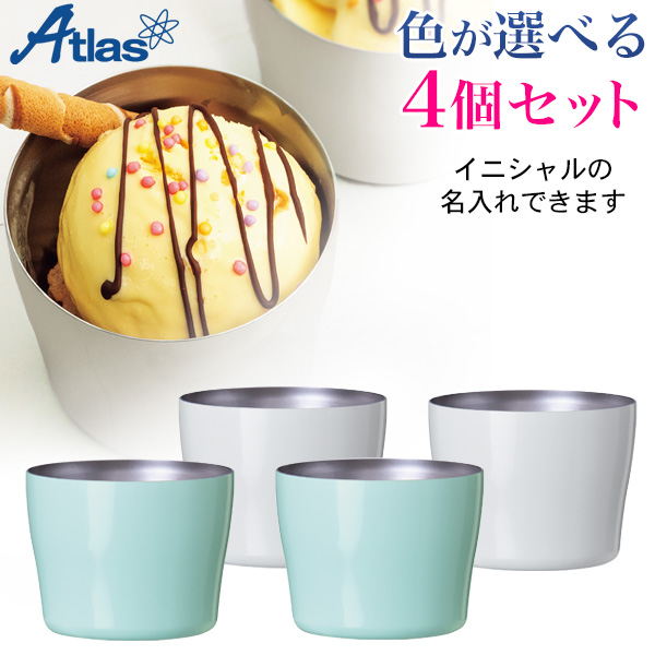 Atlas ȥ饹 Sinqs 󥯥 ꡼५å 150ml ٤4ĥå AIC-150̵̾ۡڥ᡼Բġ[ե]٤4ĥå