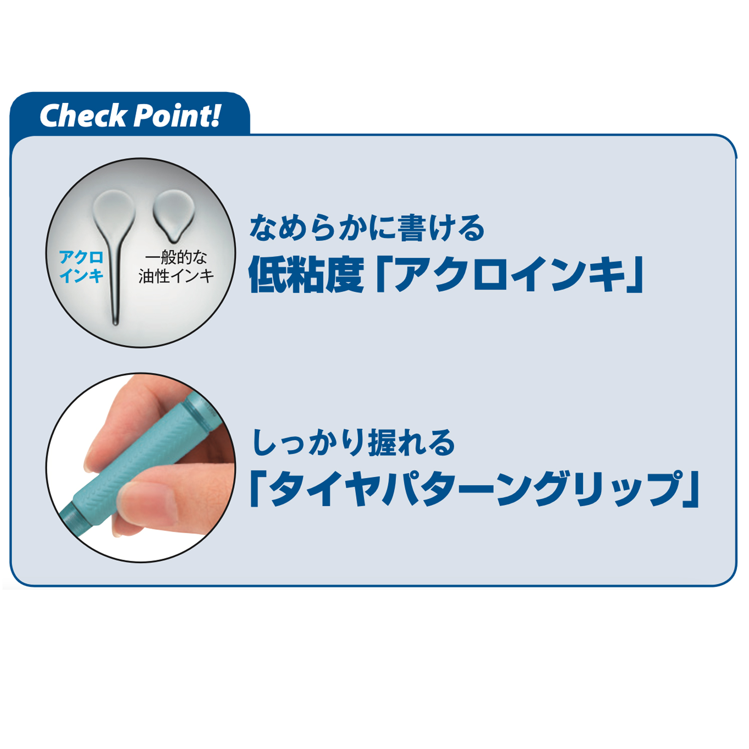 ڼʡPILOT ѥå Acroball ܡ 0.5 ʶ˺١BAB-15EF Ʊ10ܥåȡڥ᡼زġۡ3