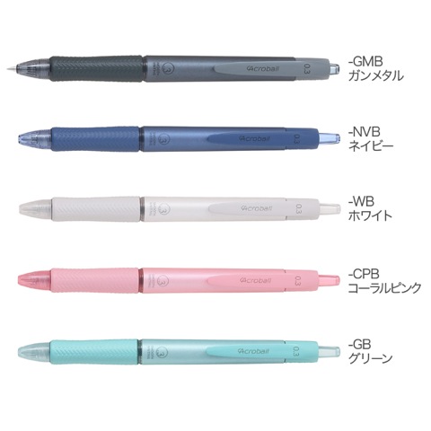 ڼʡPILOT ѥå Acroball ܡ T꡼   0.3mm BAB-15MFT  Ʊ10ܥåȡڥ᡼زġۡ5
