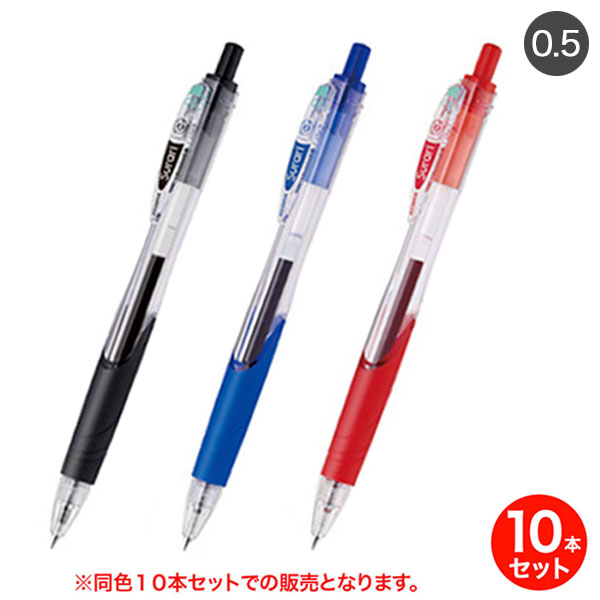 ڼʡۥ֥ ZEBRA 0.5 BNS11 Ʊ10ܥåȡڥ᡼زġۡ3