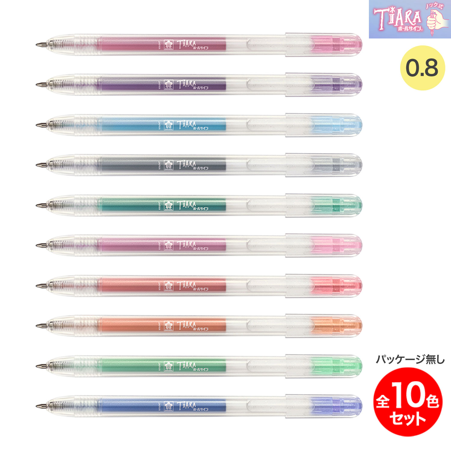 饯ѥ  ܡ륵 ƥΥå 10å   [ѥå̵]ڥ᡼زġۡ10å