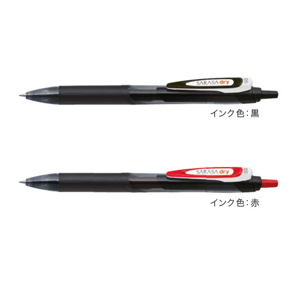 ڼʡۥ֥ ZEBRA 饵ɥ饤 0.5 JJ31 Ʊ10ܥåȡڥ᡼زġۡ2