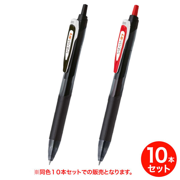 ڼʡۥ֥ ZEBRA 饵ɥ饤 0.5 JJ31 Ʊ10ܥåȡڥ᡼زġۡ2