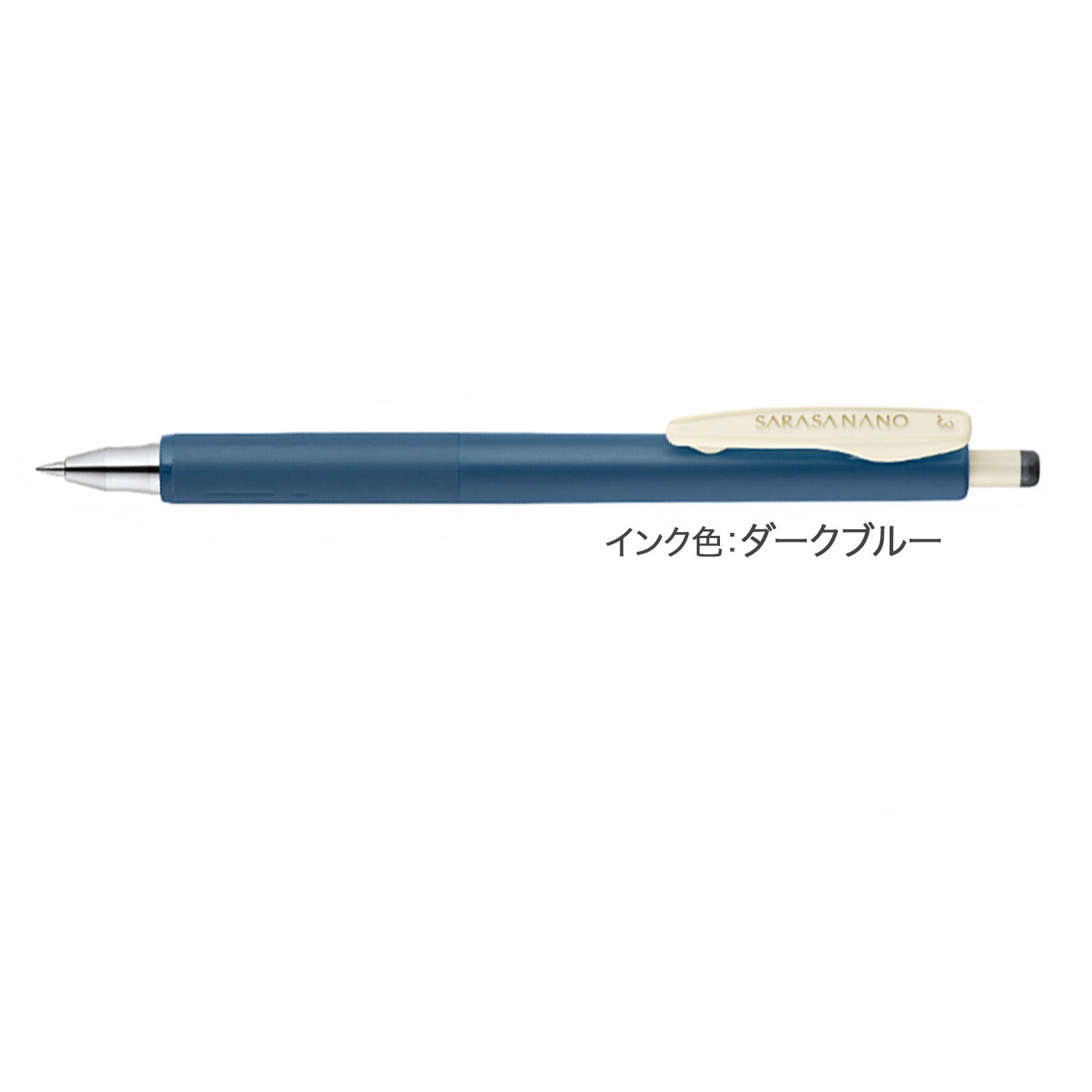 ڼʡۥ֥ ZEBRA SARASA NANO 饵ʥ  0.3mm JJH72 Ʊ10ܥåȡڥ᡼زġ֥ۡ롼Τ