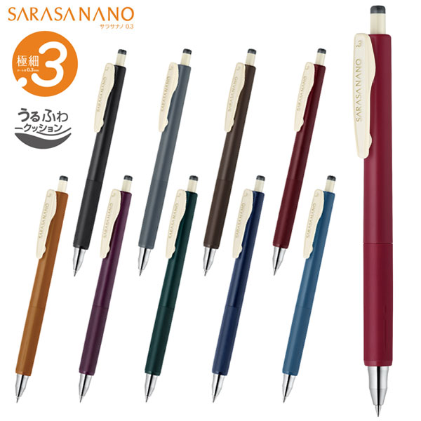 ֥ ZEBRA SARASA NANO 饵ʥ  0.3mm  ӥơ顼10å  JJH72-Vڥ᡼زġۡ10å