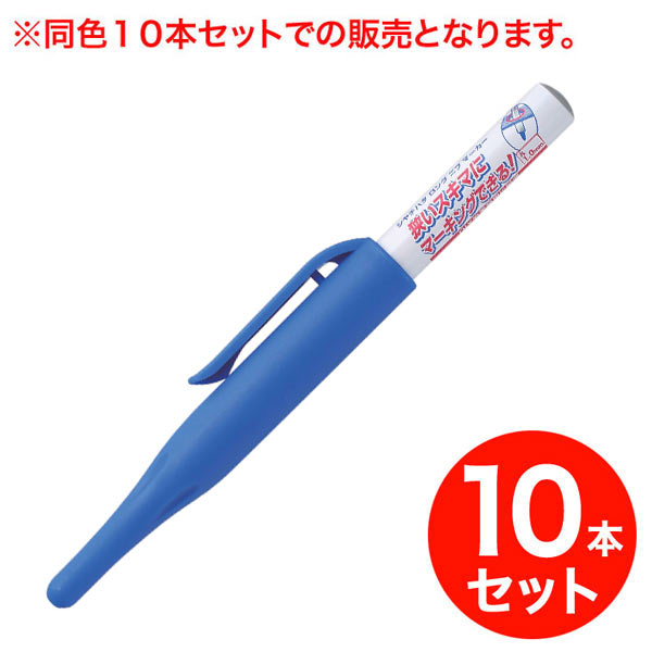 ڼʡۥϥ Shachihata 󥰥˥֥ޡ  K-710/H-B Ʊ10ܥåȡڥ᡼زġ [Ԥ]