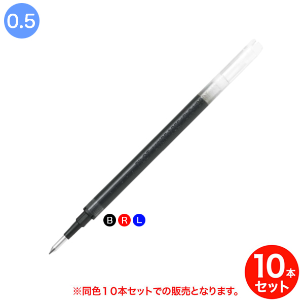 ڼʡPILOT ѥå ܡڥؿ 0.5mm Vcorn KNOCK¾ LVKRF-10EF  Ʊ10ܥåȡڥ᡼زġۡ3