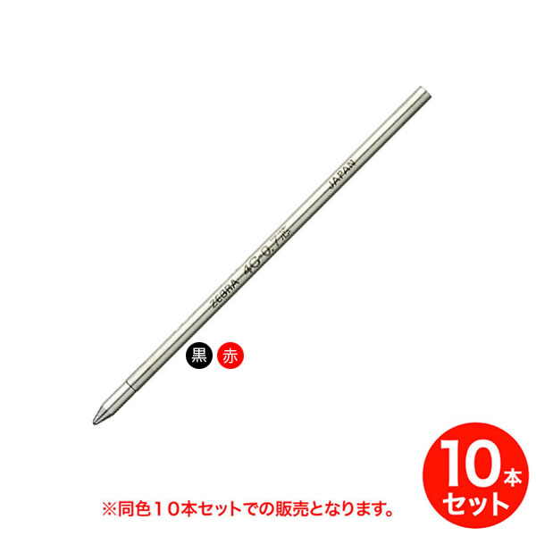 ڼʡۥ֥ ZEBRA 4C-1.0 R4C10 Ʊ10ܥåȡڥ᡼زġۡ2