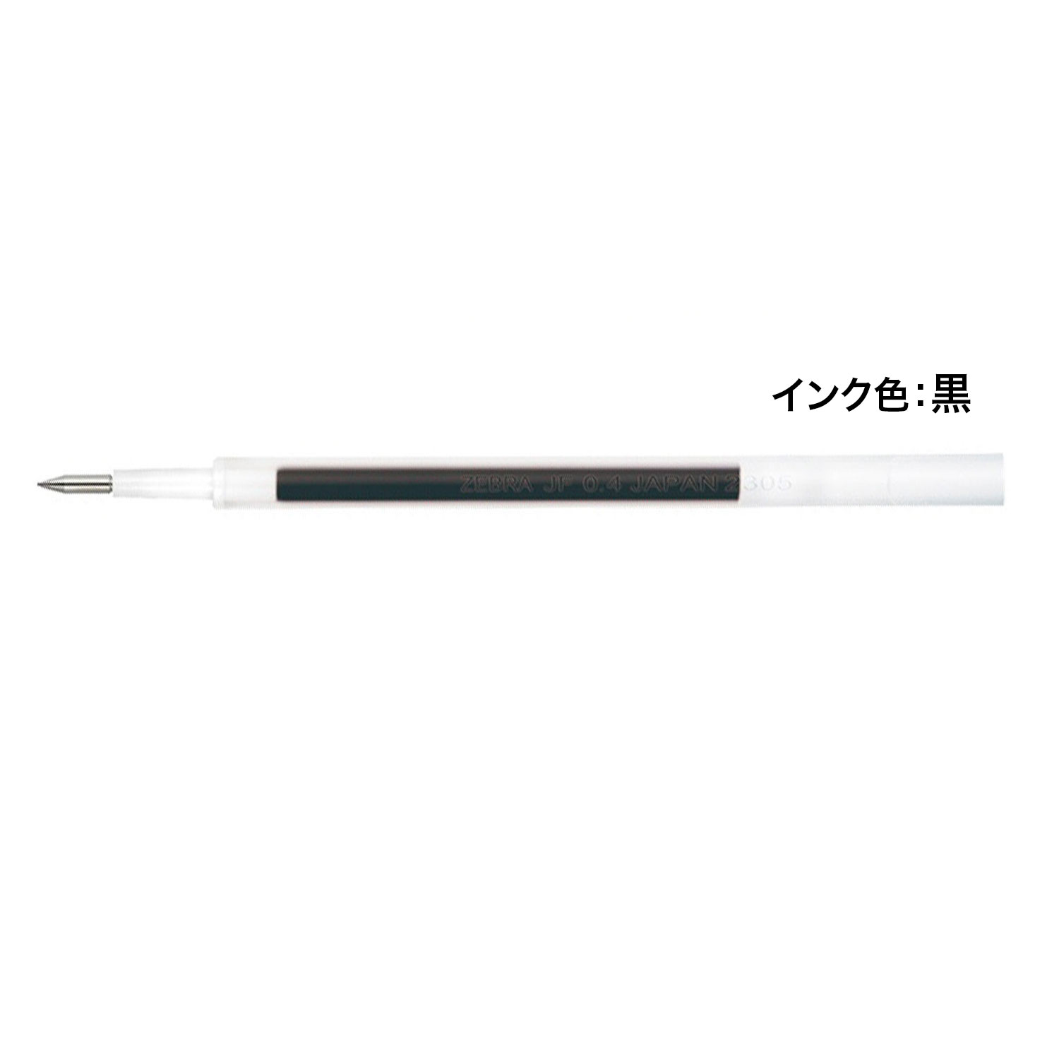 ڼʡۥ֥ ZEBRA JF-0.4 Ʊ10ܥå RJF4ڥ᡼زġۡΤ