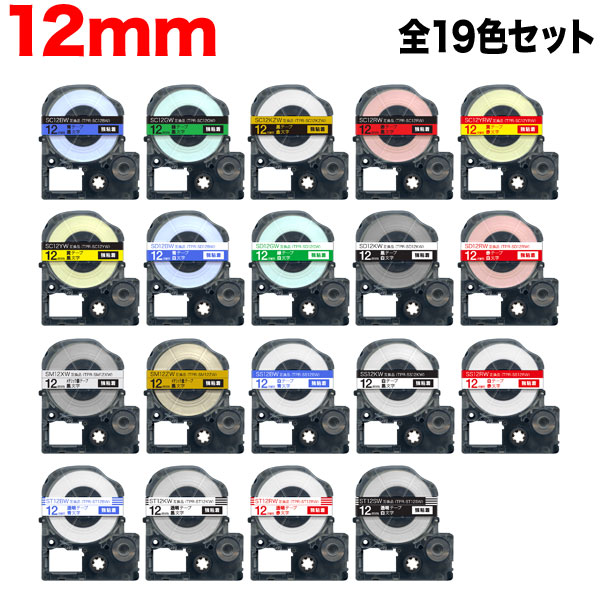 󥰥 ƥץ PRO ߴ ơץȥå 12mm 19å Ǵڥ᡼̵ۡ12mm 19å