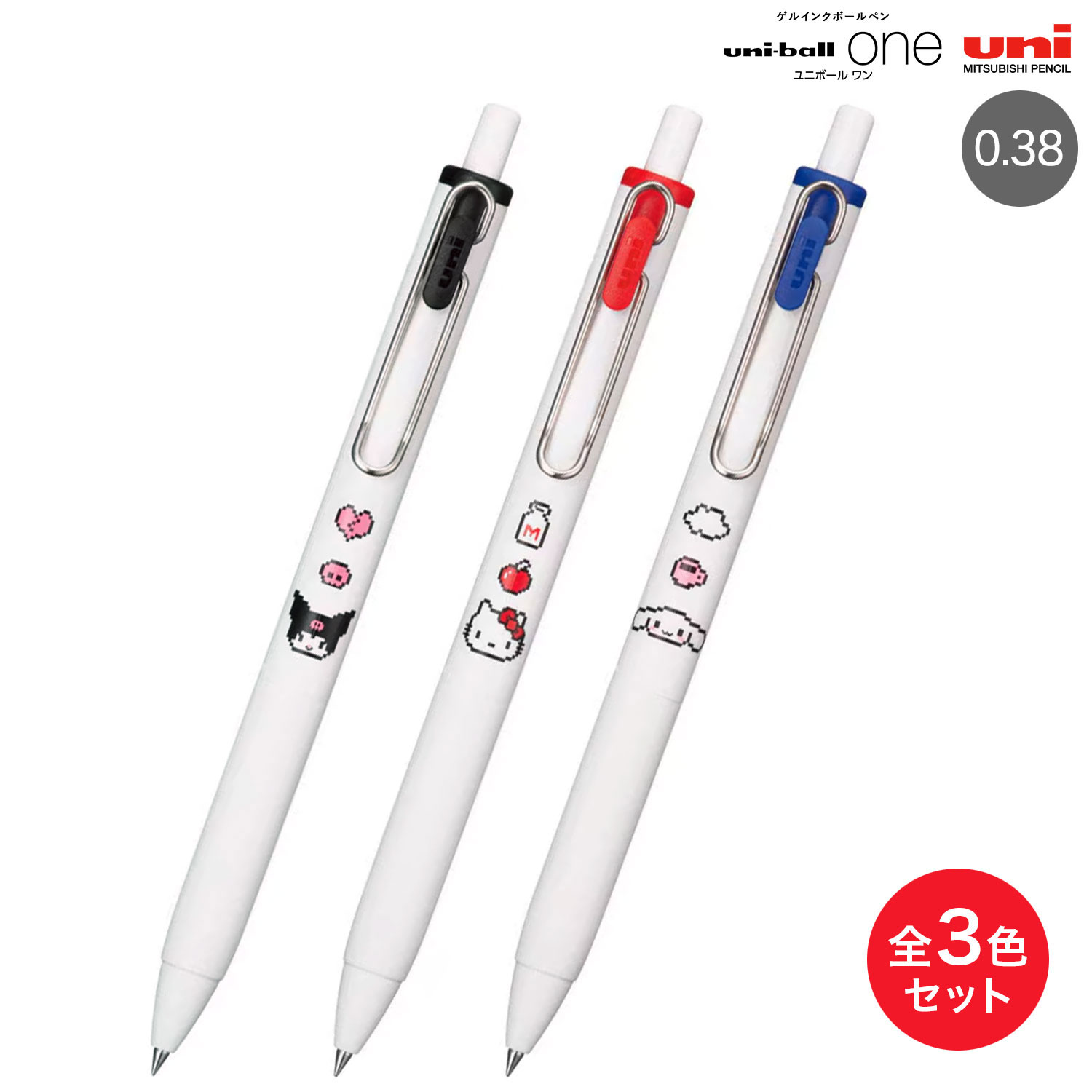 �ڸ���ۻ�ɩ��ɮ uni-ball one ��˥ܡ��� ��� 0.38 ����ꥪ  ��3�����å�  UMNSSR38.BKBK�ڥ᡼���زġۡ���3�����å�