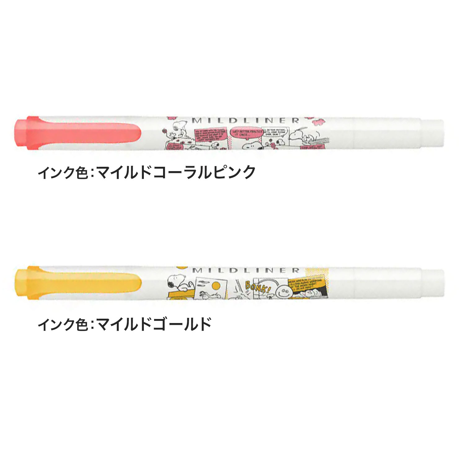 �ڸ����ZEBRA ���֥� �ޥ���ɥ饤�ʡ� ���̡��ԡ� ���ߥå�2�����å� KM-SET-WKT7-SN-COMIC�ڥ᡼���زġۡ����ߥå�2�����å�