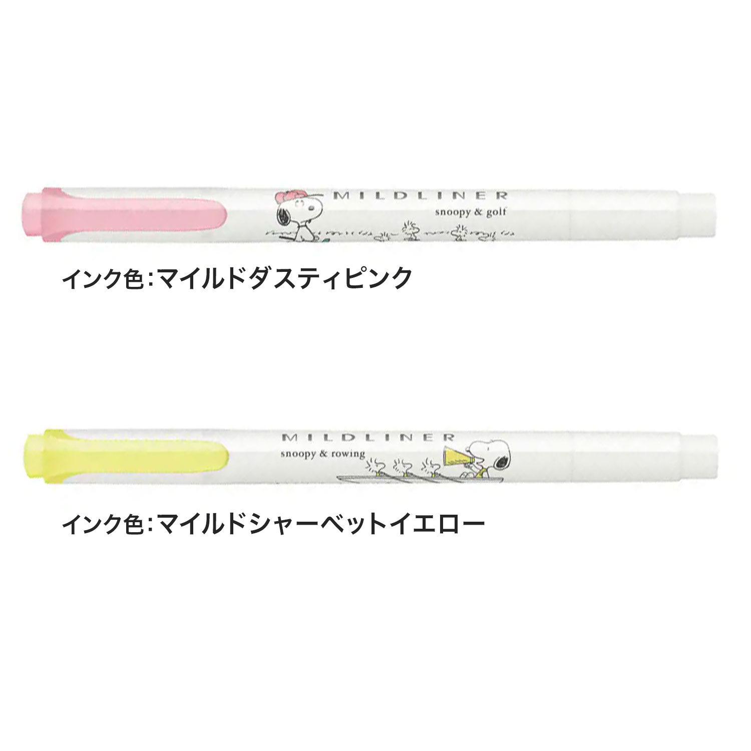 �ڸ����ZEBRA ���֥� �ޥ���ɥ饤�ʡ� ���̡��ԡ� ����ץ�2�����å� KM-SET-WKT7-SN-SIMPLE�ڥ᡼���زġۡ�����ץ�2�����å�