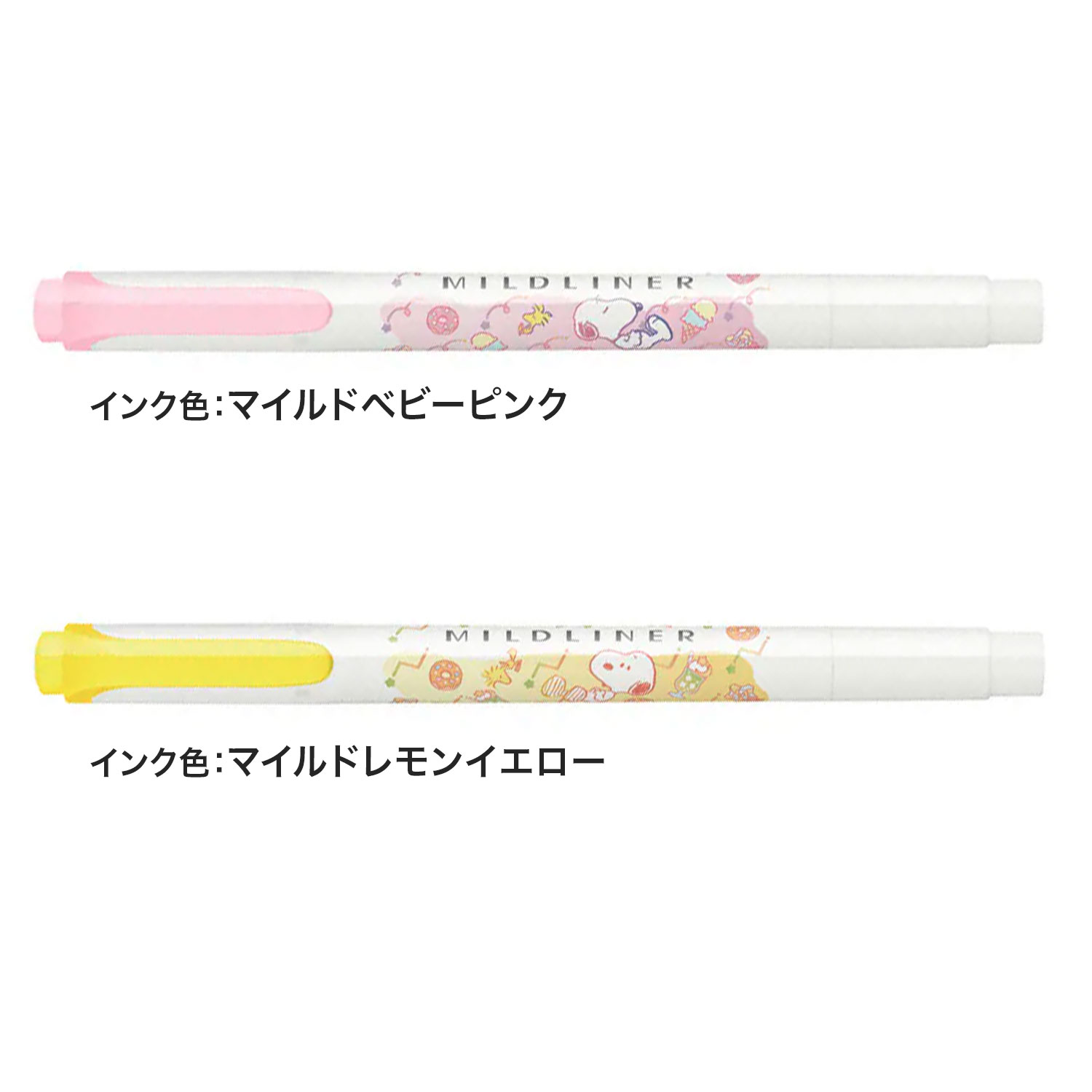 �ڸ���� ���֥� �ޥ���ɥ饤�ʡ� ���̡��ԡ�  �勞�勞���ơ�����ʥ꡼ ��ᤫ��2�����å� WKT7-SN-YUMEKAWA �ڥ᡼���زġۡ���ᤫ��2�����å�