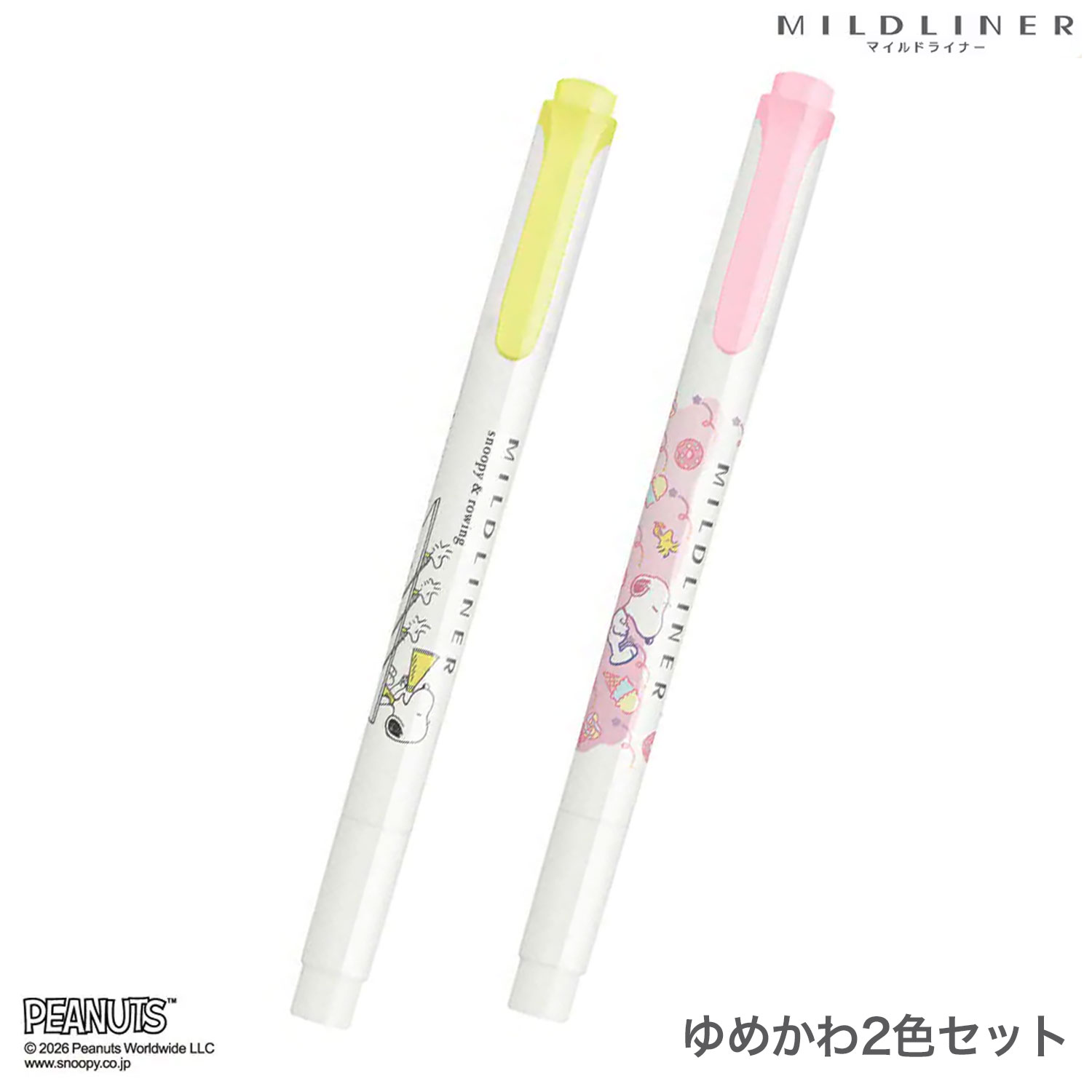 �ڸ���� ���֥� �ޥ���ɥ饤�ʡ� ���̡��ԡ�  �勞�勞���ơ�����ʥ꡼ ��ᤫ��2�����å� WKT7-SN-YUMEKAWA �ڥ᡼���زġۡ���ᤫ��2�����å�