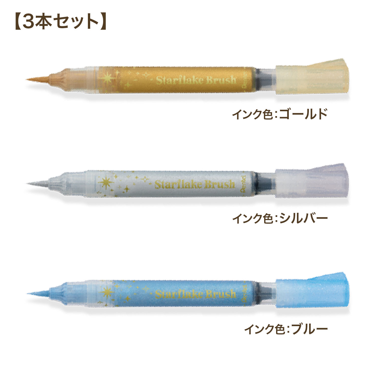 ڸۤڤƤ Pentel ե졼 ֥å 3ܥå XGFHLMڥ᡼زġۡ3ܥå