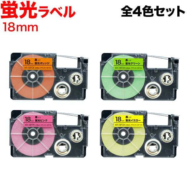  ͡ ߴ ơץȥå XR-18F ָ٥ 4å ڥ᡼̵ۡ18mmָ٥롿4å