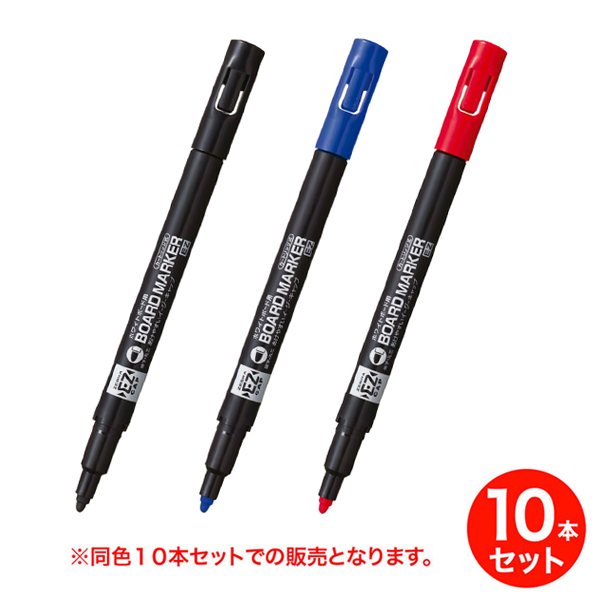 65%以上節約 パイロット ボードマーカー極細 小型 レッド 10本 WBMA-10EFN-R (まとめ) パイロット ボードマーカー 極細 ・小型レッド WBMA-10EFN-R 1セット(10本) 〔×3セット〕(代引不可)