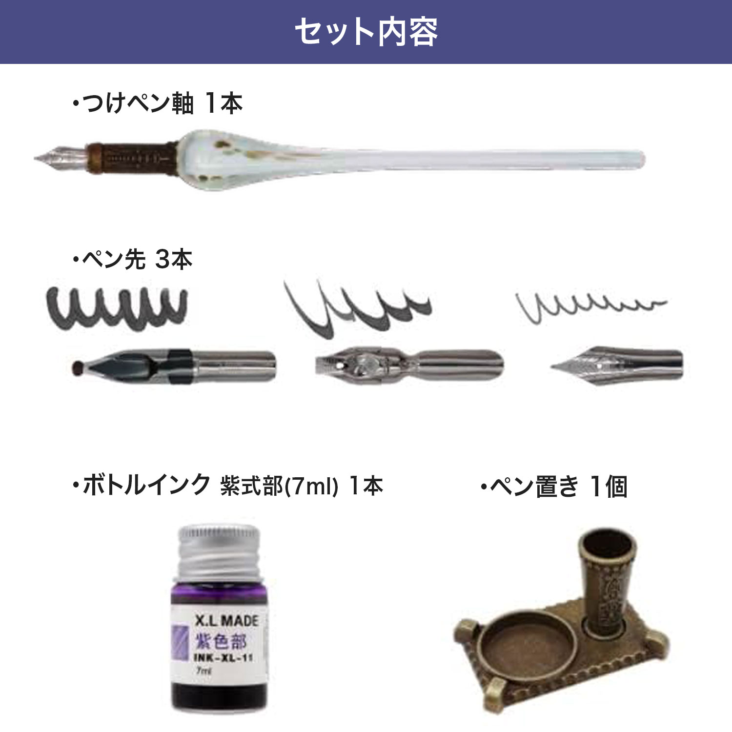 NIPPAN Hmmm!? ���饹�ڥ� ��ᥤ�󥯤ȥ��饹�ΤĤ��ڥ� �ߥ륯�ۥ磻�� KO633157 �ڥ᡼�����Բġۡ��ߥ륯�ۥ磻��
