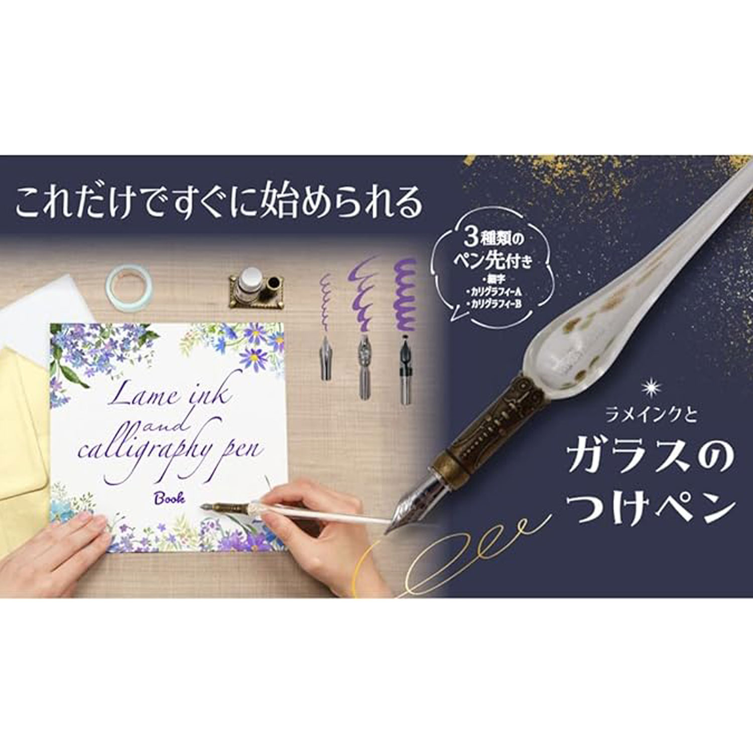 NIPPAN Hmmm!? ���饹�ڥ� ��ᥤ�󥯤ȥ��饹�ΤĤ��ڥ� �ߥ륯�ۥ磻�� KO633157 �ڥ᡼�����Բġۡ��ߥ륯�ۥ磻��