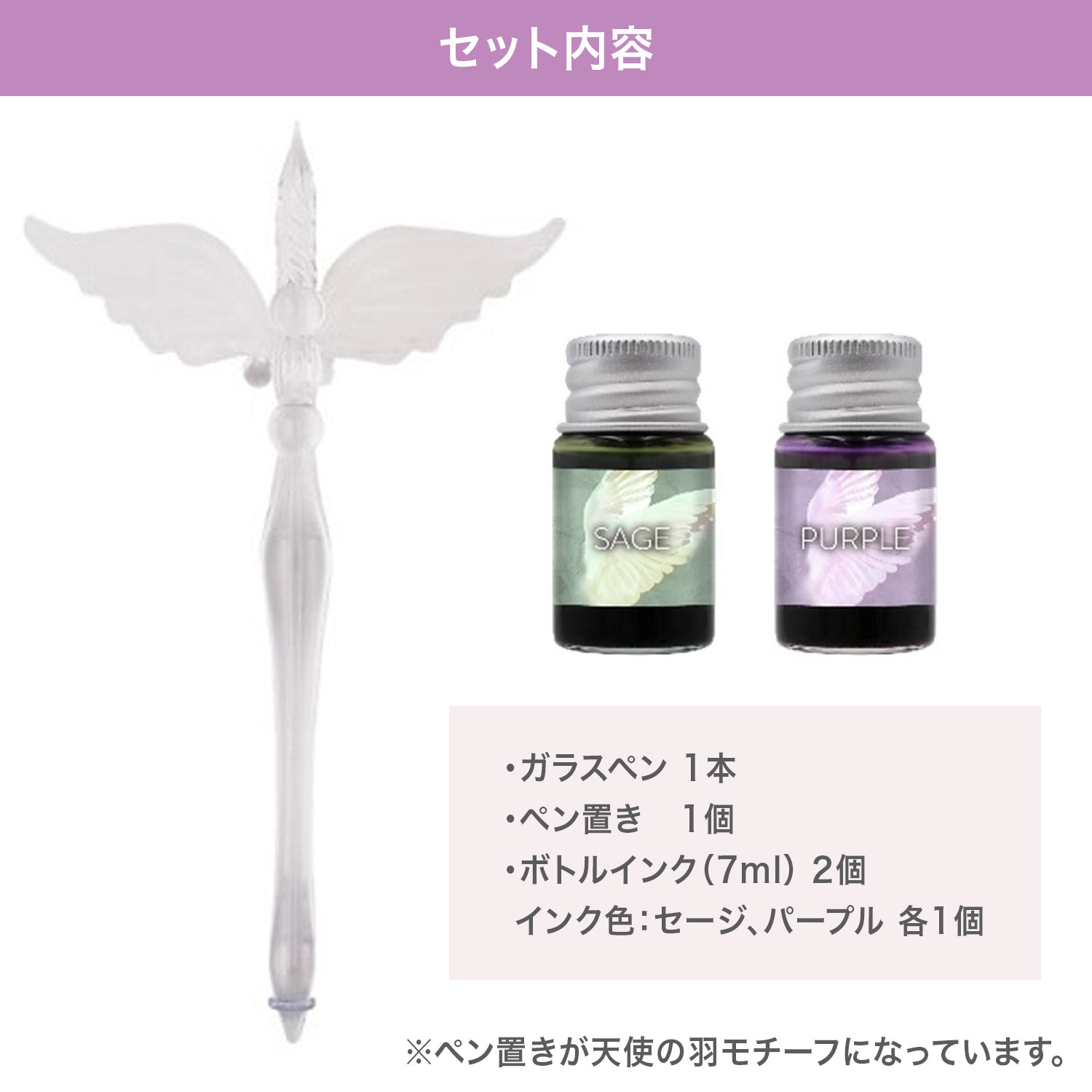 NIPPAN Hmmm!? ŷ�ȤΥ��饹�ڥ� �ܥȥ륤���� KO634758 �ڥ᡼�����Բġۡ����ꥢ