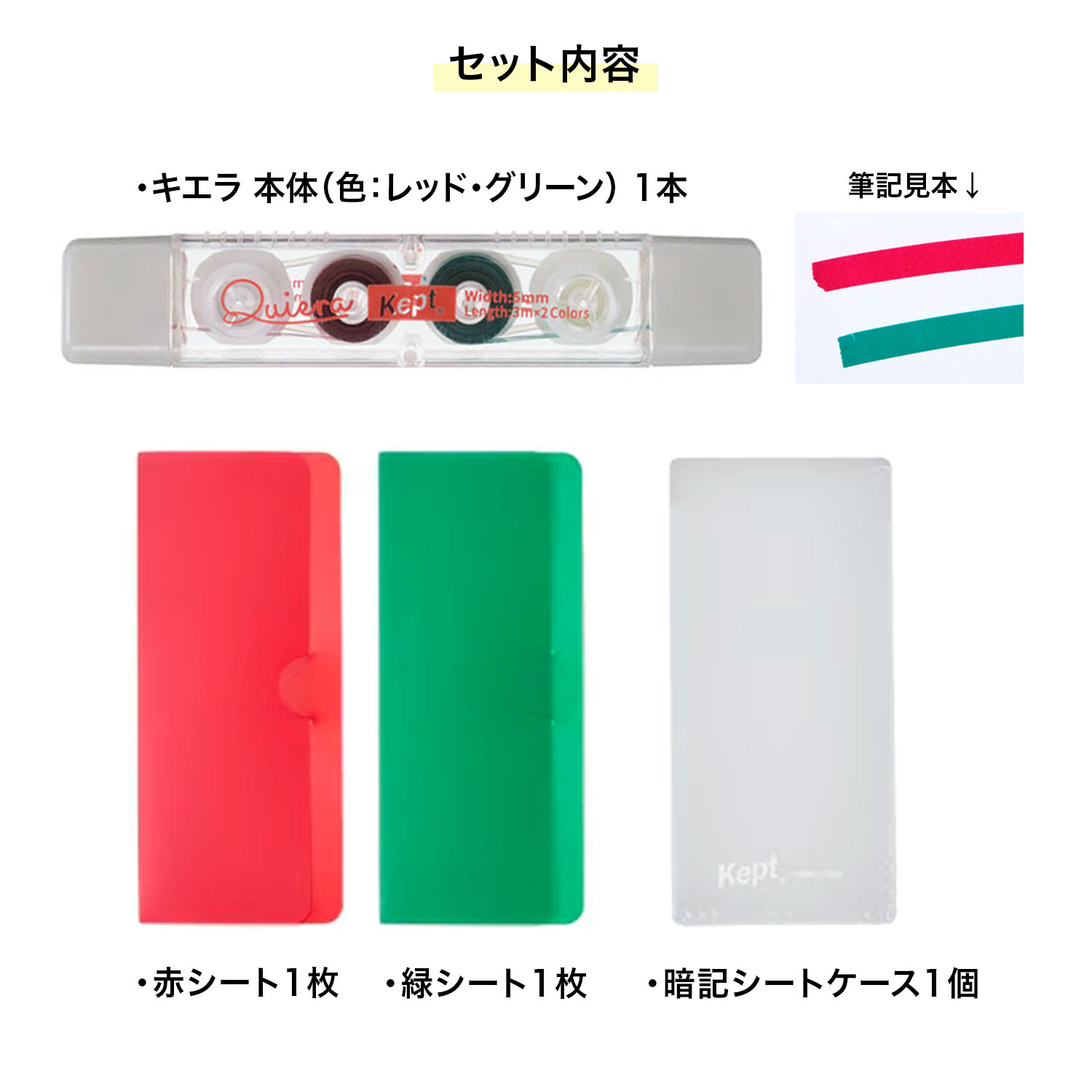 쥤ᥤƣ RAYMAY kept  äǾä饤ޡ&ŵȥå  KP1323 ڥ᡼زġۡ