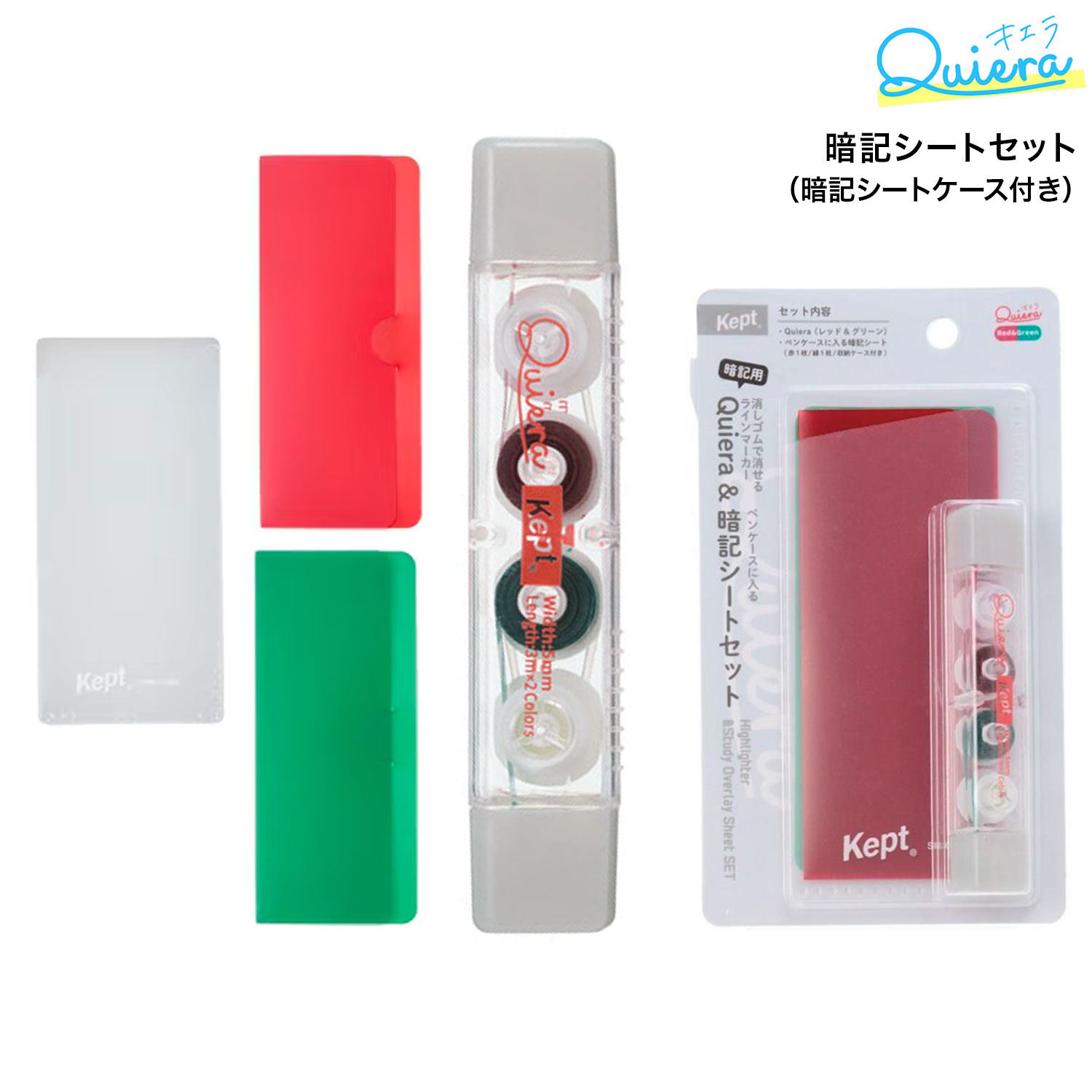 쥤ᥤƣ RAYMAY kept  äǾä饤ޡ&ŵȥå  KP1323 ڥ᡼زġۡ