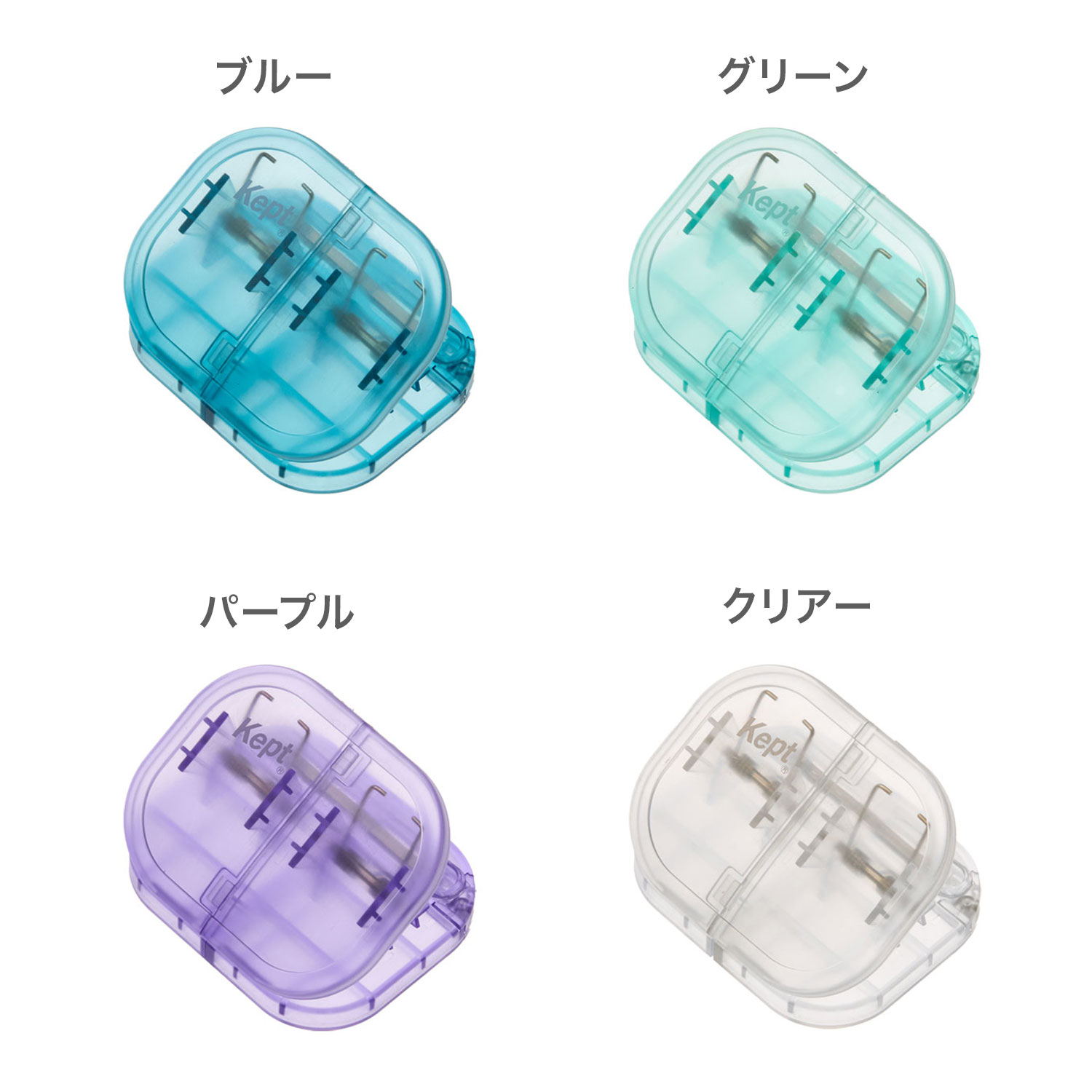 쥤ᥤƣ RAYMAY kept Ϥ֤󤳥å  KP1370ڥ᡼Բġۡ4