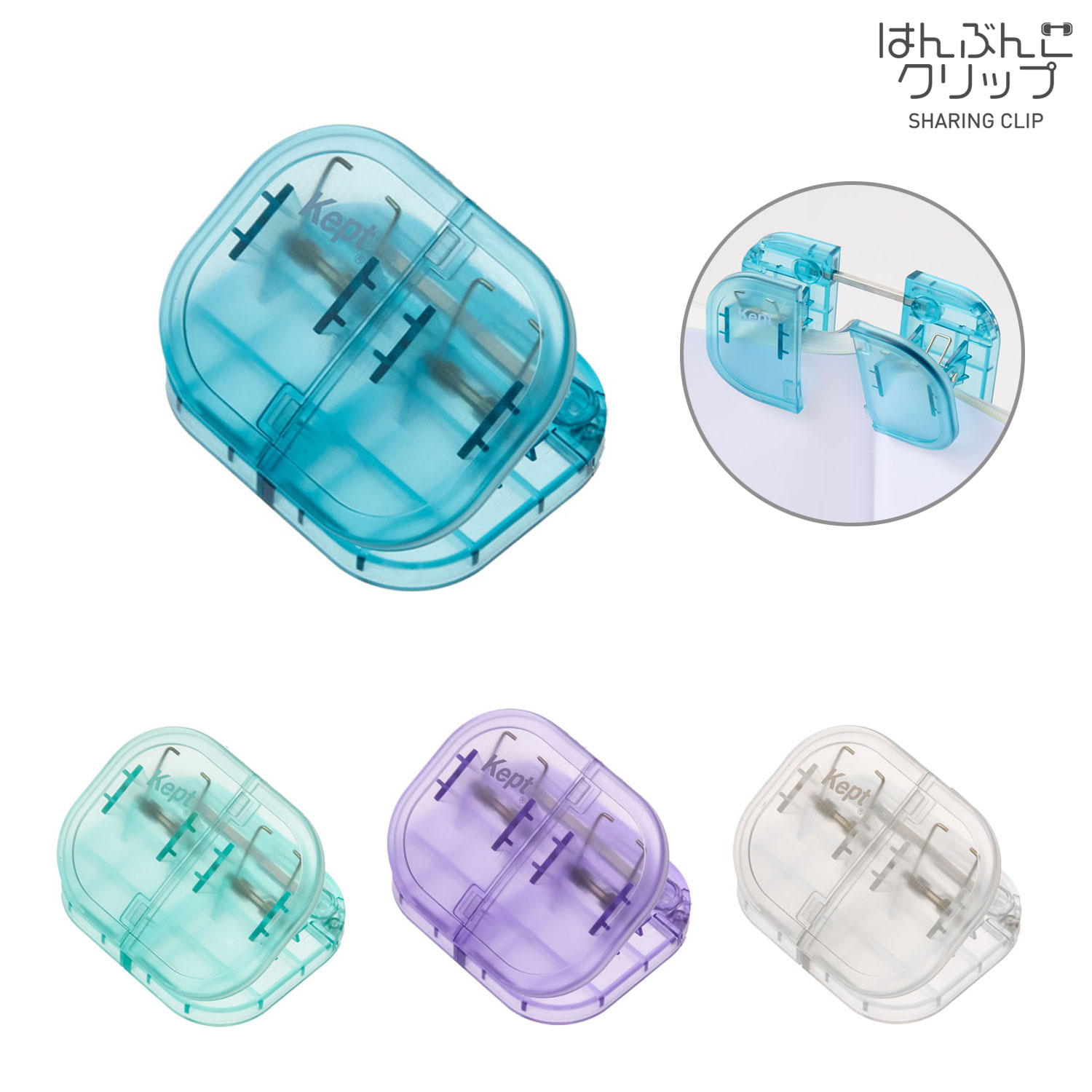 쥤ᥤƣ RAYMAY kept Ϥ֤󤳥å  KP1370ڥ᡼Բġۡ4